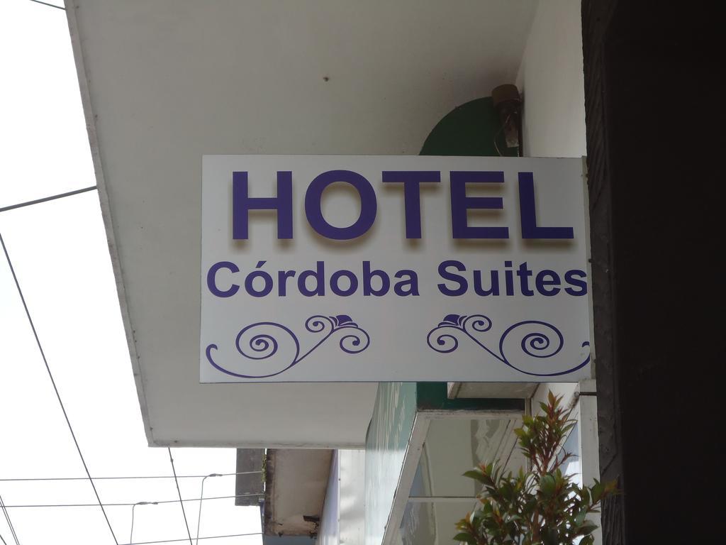 Hotel Suites Cordoba Exterior photo
